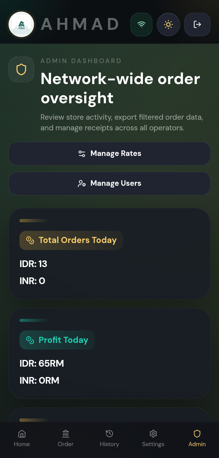 AHMD transaction workflow screen