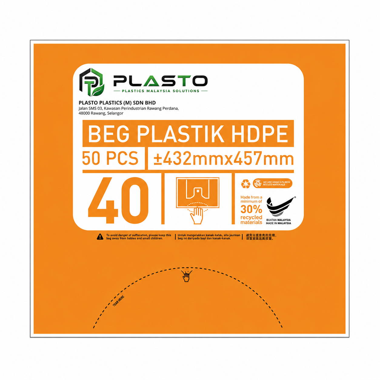Plasto Plastics singlet and T-shirt bag products
